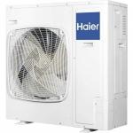 Haier 5 комнат