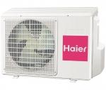 AC24CS1ERA(S) / 1U24GS1ERA - фото 3