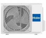 AS12TB3HRA / 1U12MR4ERA - фото 2