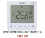 MDKH2-V250F-R4 - фото 3