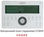 MDKC-V400R-B / MBQ1-01D - фото 5