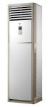 Midea MFJ-48ARN1-R / MOU-48HN1-RR