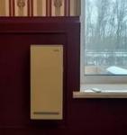 WINDOW SMART Бежевое сияние - фото 2