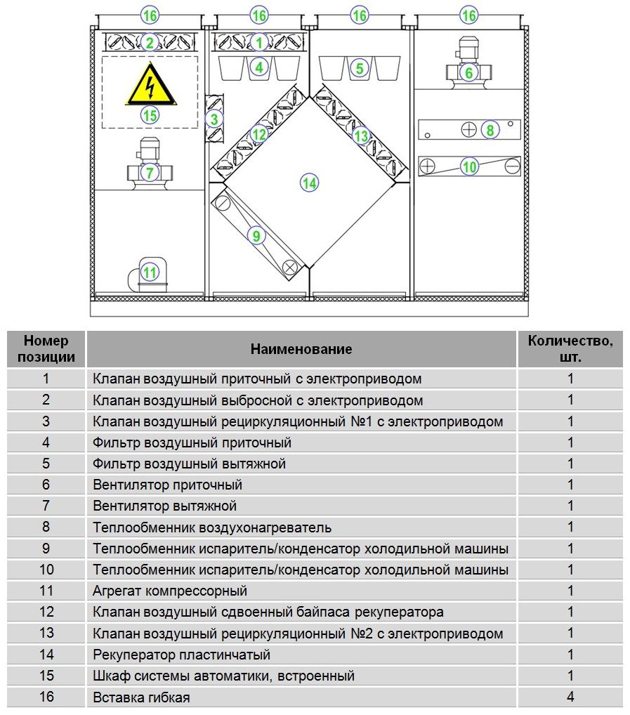 акв5-11.jpg акв5-11.jpg