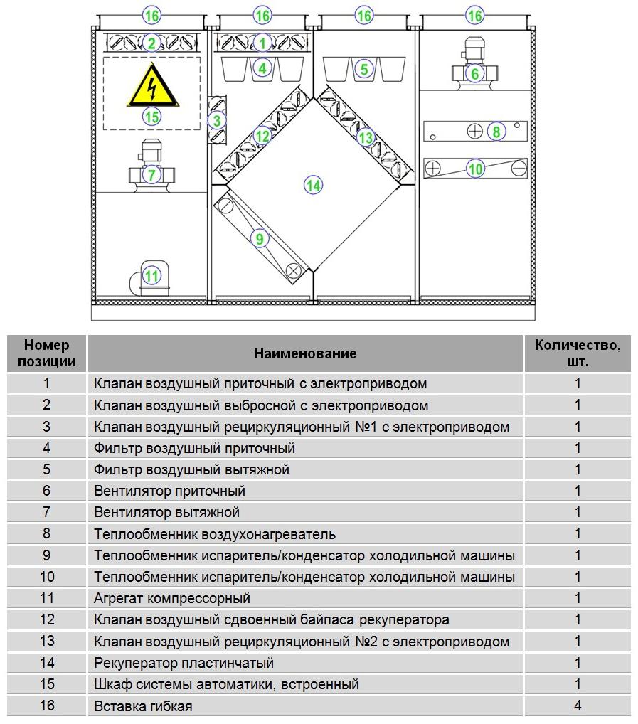 акв5-11.jpg