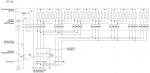 EHR 700x400-90 - фото 2