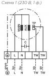 IEF 450 - фото 2