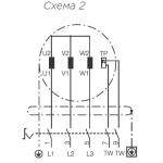 IRMVD-HT 560 - фото 2