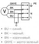 TUBE 315 XL - фото 2