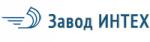 «Завод ИНТЕХ»