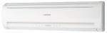Mitsubishi Heavy SRK50HE-S1 / SRC50HE-S1