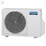Мульти сплит системы Panasonic